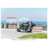 MONTE GRAPPA - 13 - 06 - 2026 ORA 14.00/16.00 N°004